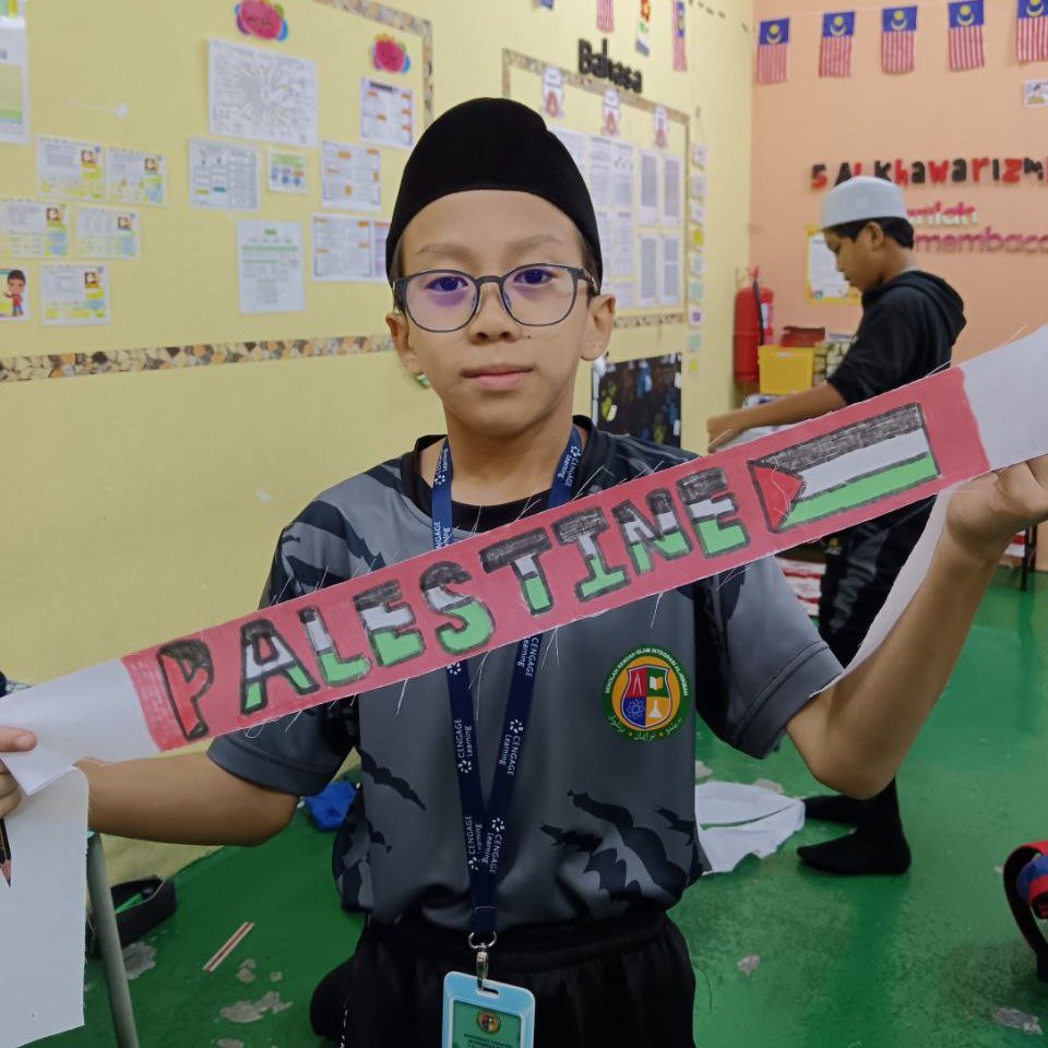 Sekolah Rendah Islam Integrasi Al Hikmah