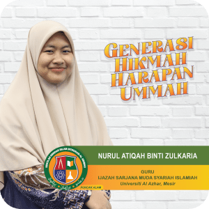 Pengenalan Guru_SRIAH PA_muallimah_NURUL ATIQAH
