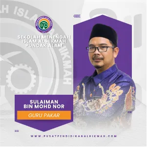 SMIAH PA 03