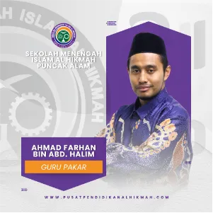 SMIAH PA 04