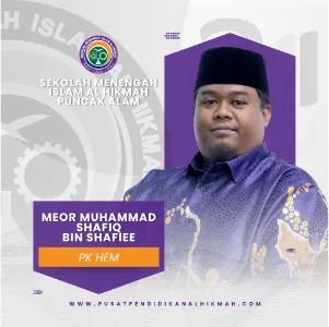 SMIAH PA 07