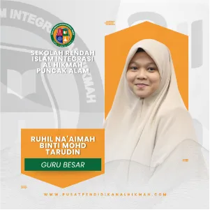 SRIIAH PA 01