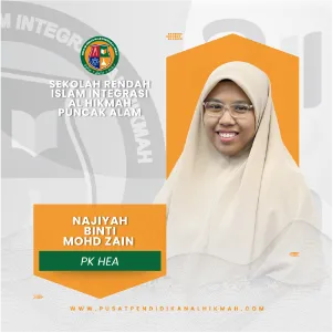 SRIIAH PA 03