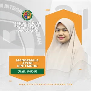 SRIIAH PA 04
