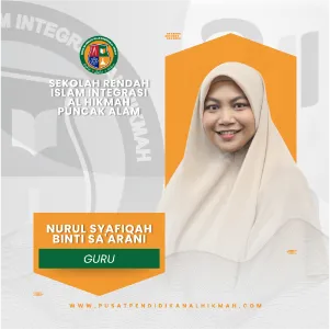 SRIIAH PA 12