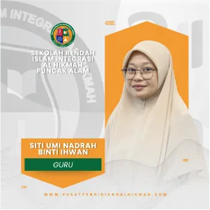 SRIIAH PA 14