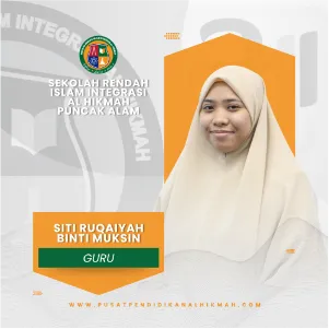 SRIIAH PA 16