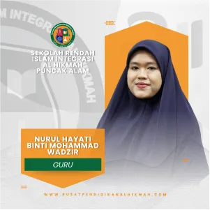 SRIIAH PA 18