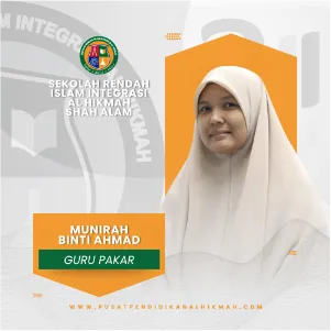 SRIIAH SA 03
