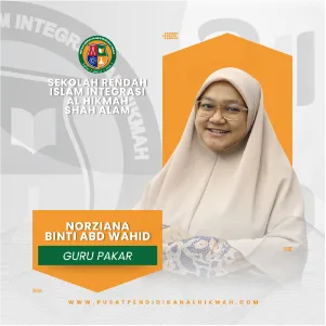 SRIIAH SA 14