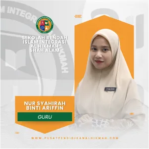 SRIIAH SA 18