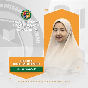 SRIIAH PA 29