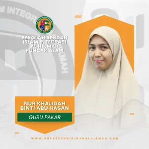 SRIIAH PA 30