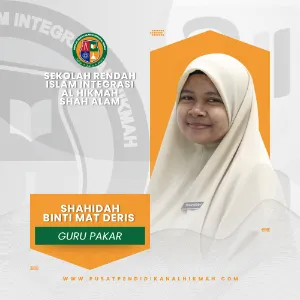 SRIIAH SA 28