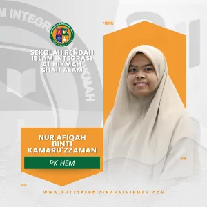 SRIIAH SA 29
