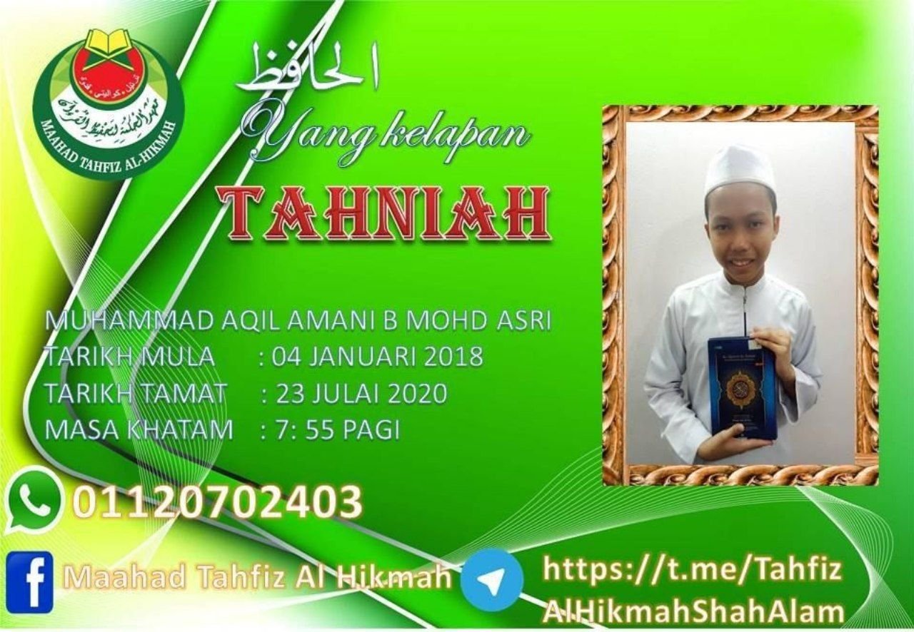 Huffaz 08