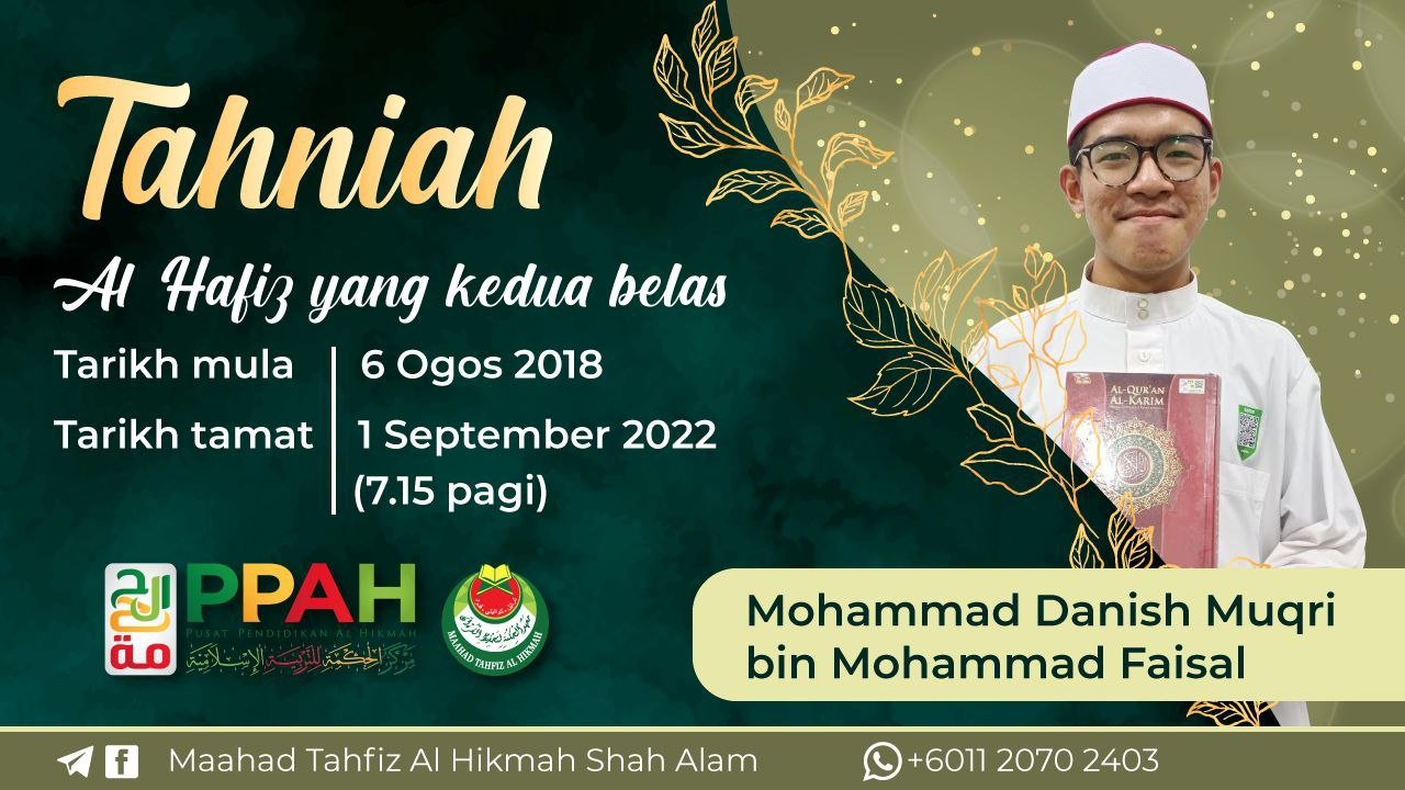 Huffaz 12