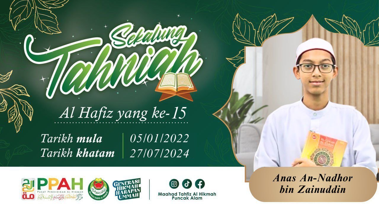 Huffaz 15