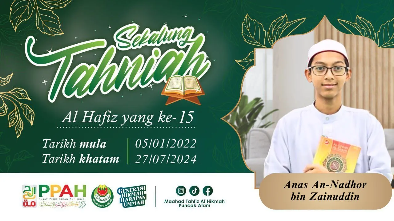 Huffaz 15